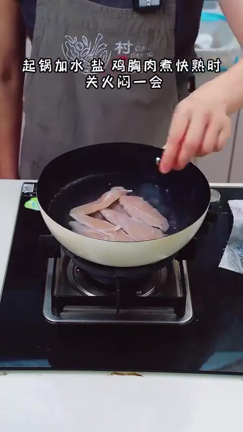 健康营养又减脂的鸡胸肉沙拉