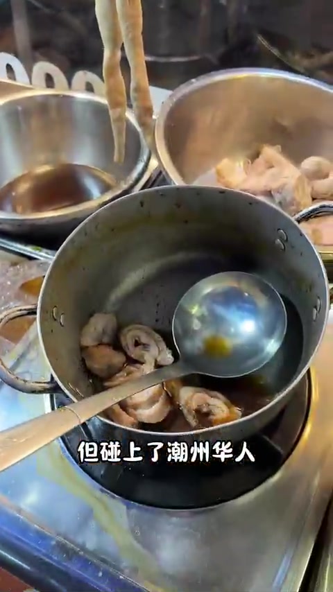 越南卤味法棍面包,越南华人的黑暗料理?