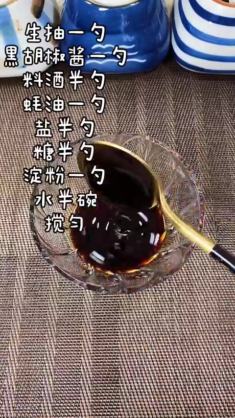 土豆肥牛饭做法