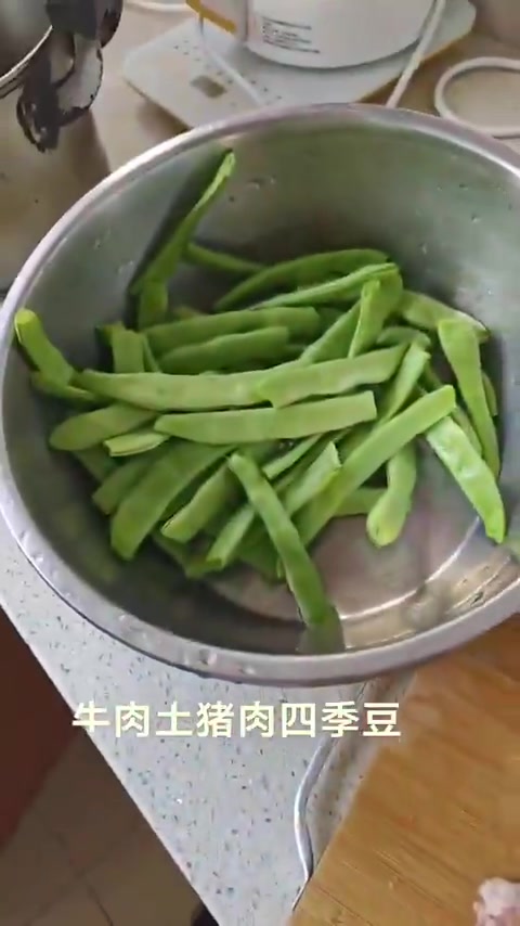 荞麦面牛肉土猪肉包包子,营养价值丰富