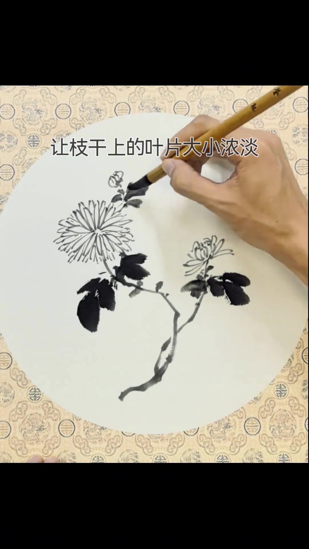 零基础学国画菊花卡纸小品画法步骤详解