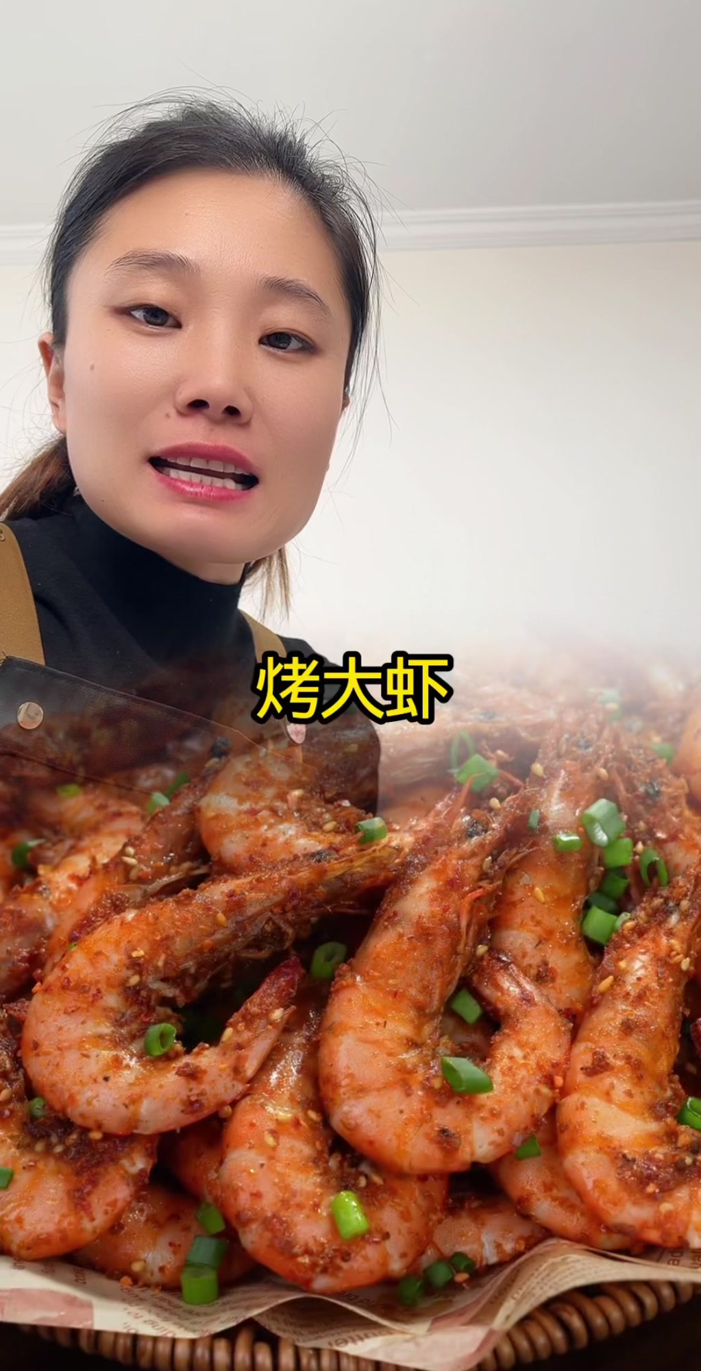 烤大虾真简单好吃