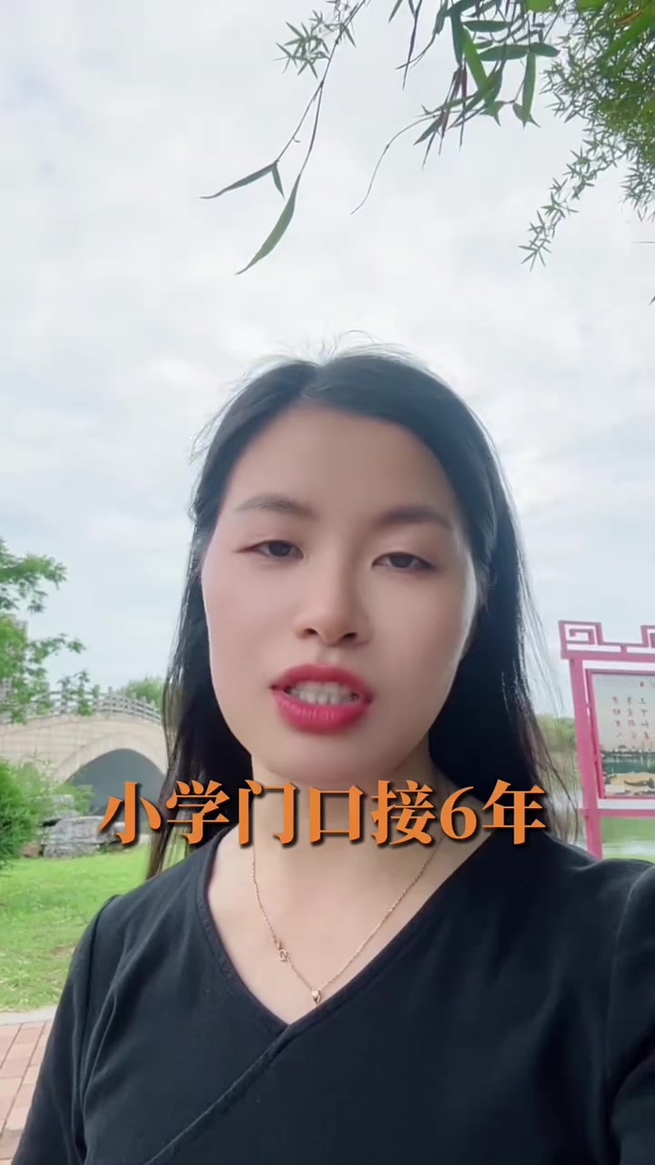 马上高考结束，这段话送给陪读妈妈