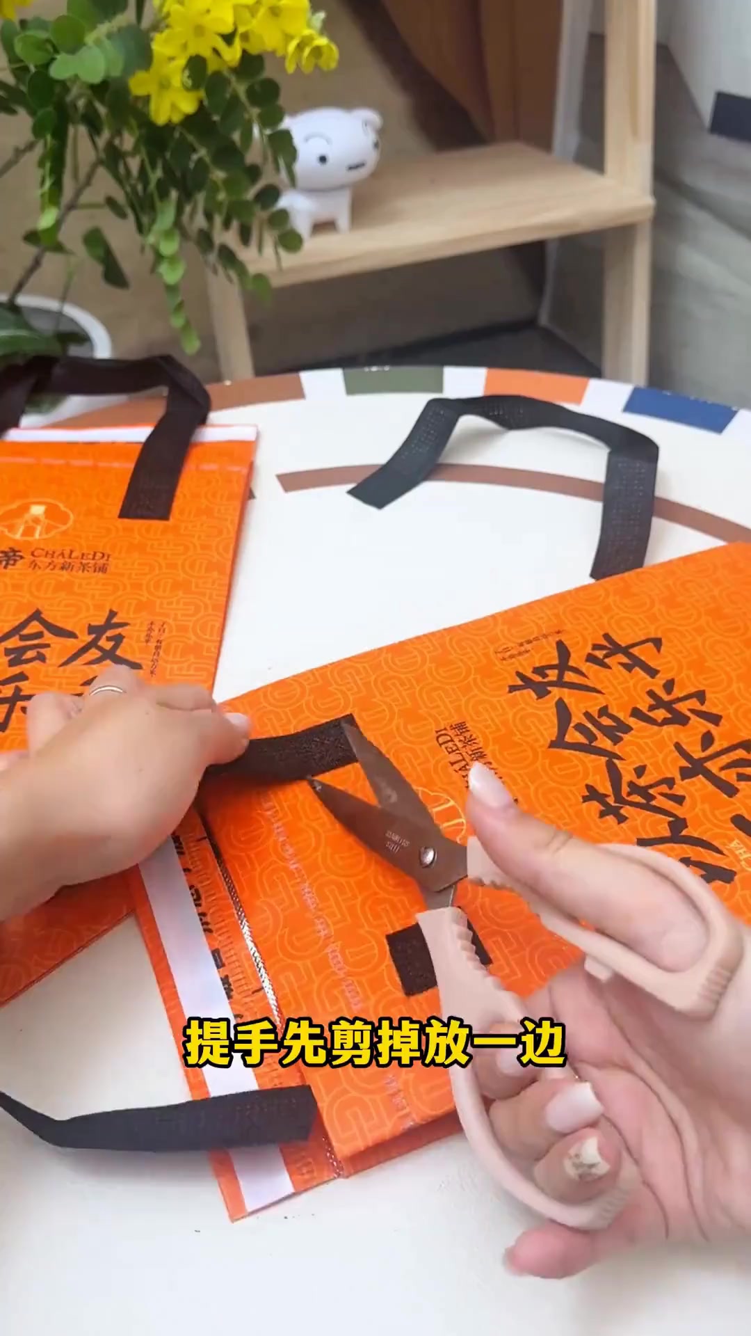 奶茶袋子别扔，教你简单做小鸟棉窝