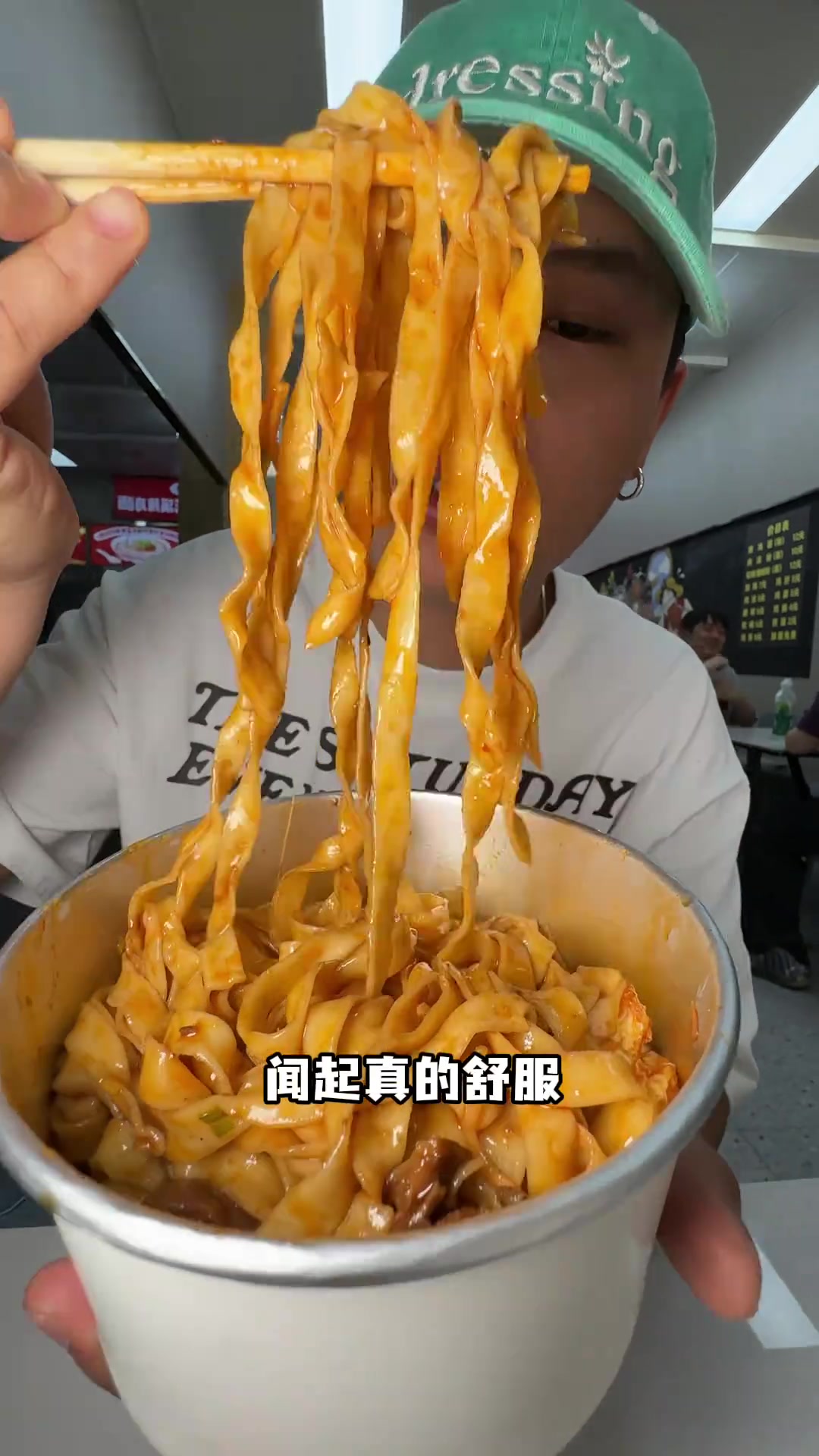 这碗辣鸡面太安逸，一口回味老贵阳辣子鸡家庭版