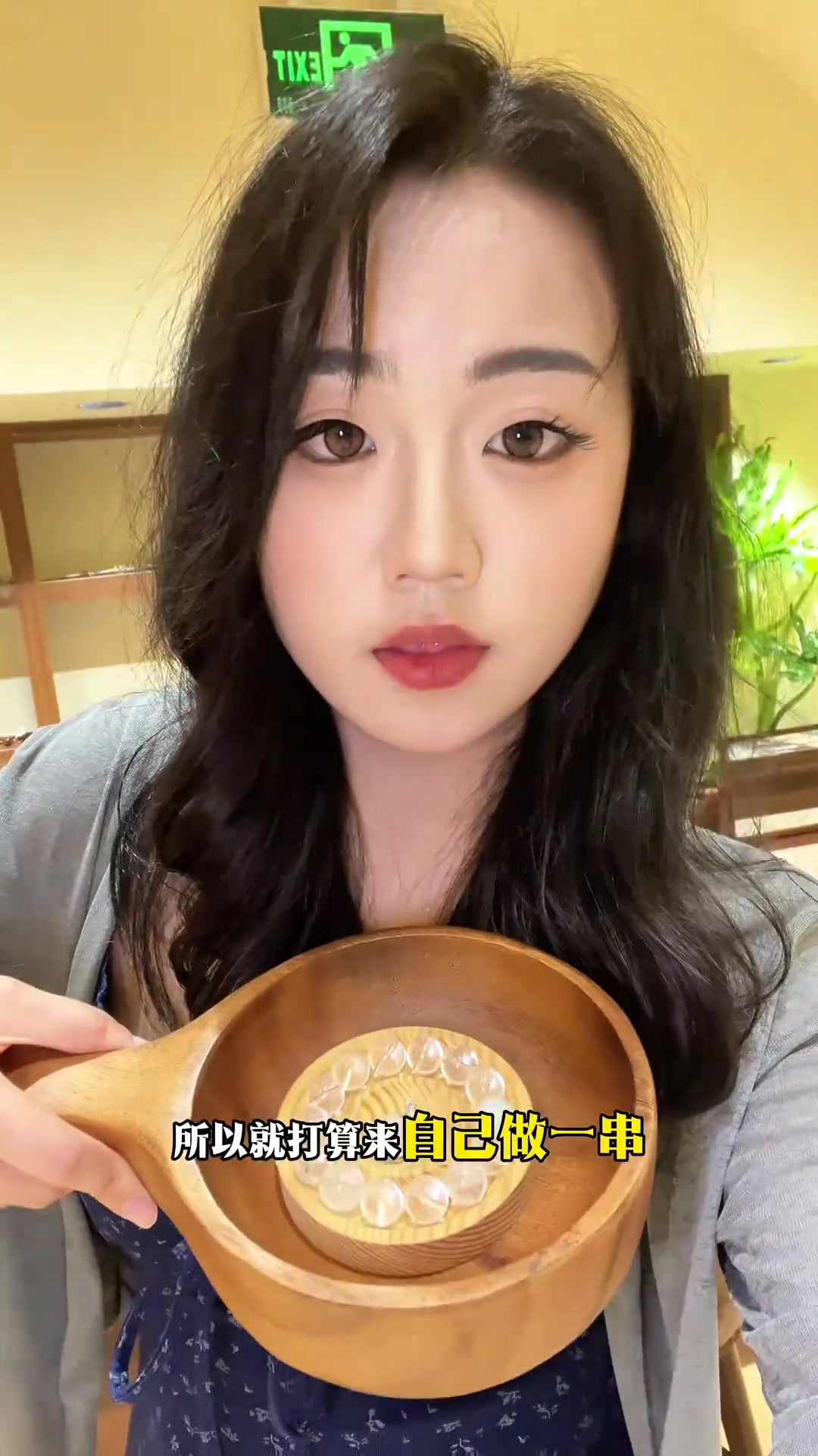 沈阳中街逛吃Vlog，打卡好利来冰粥