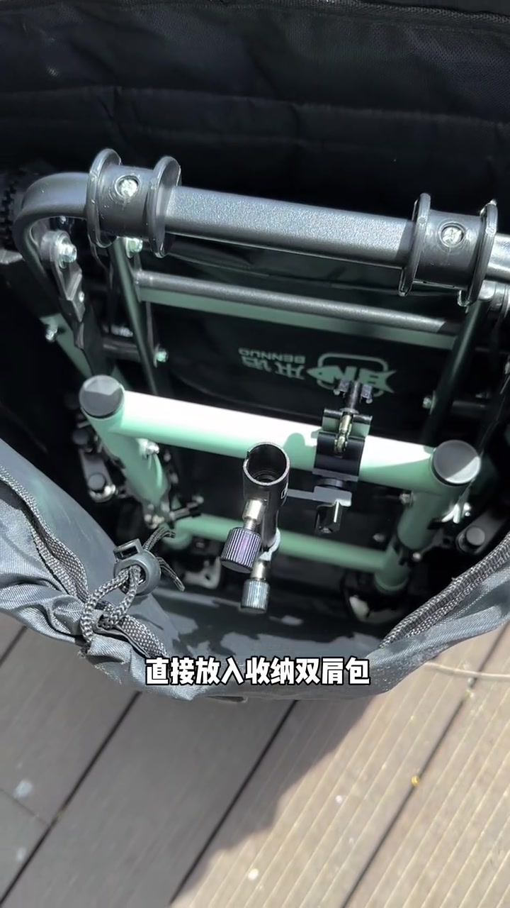 开箱：本诺2026新款飞掣U型椅，野钓舒适度直接拉满！#本诺钓椅#钓鱼椅#文娱百科明日之星
