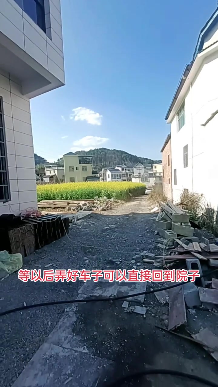 人到中年，有个自建房，有菜地，有山坡，也是个快乐的事情吧