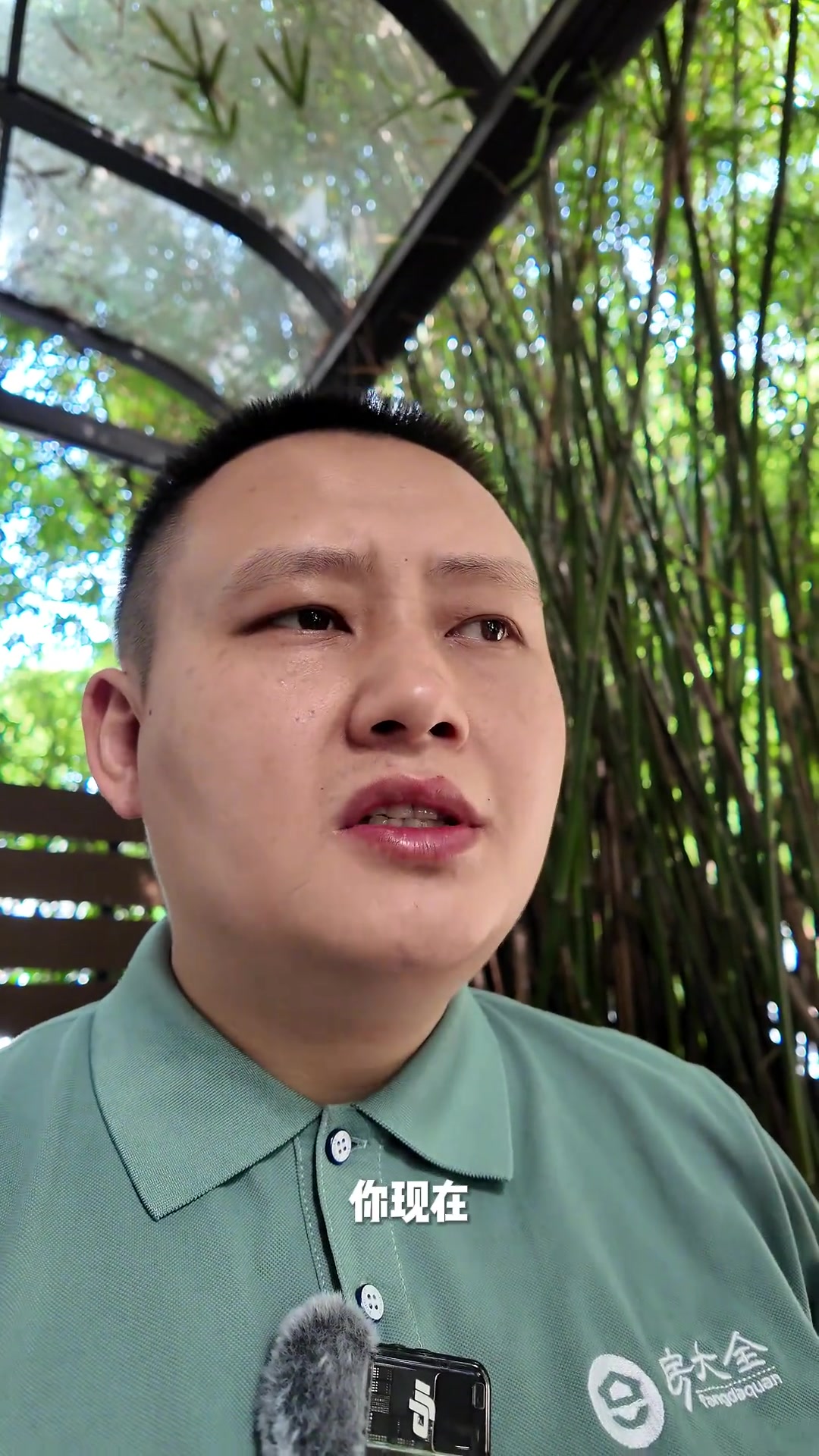 九江学区房未来没用了吗