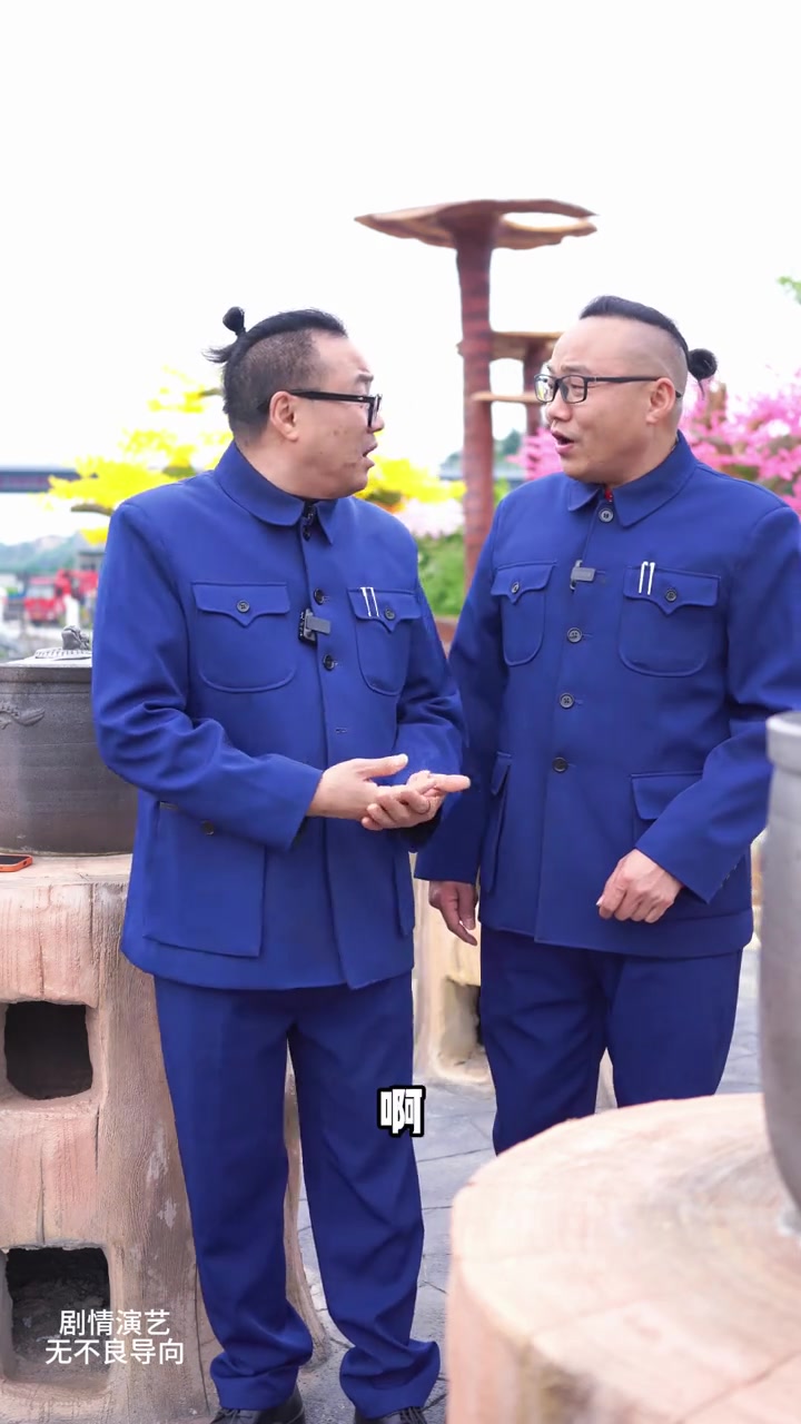 发现了吗，来贵州旅游的你竟是这样的双响炮村医访。贵阳