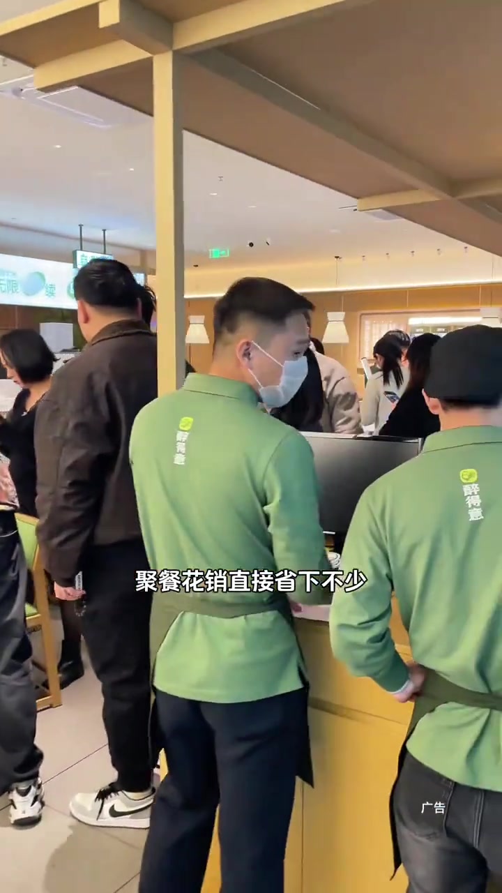 醉得意合美MALL新店开业,43代50超划算!招牌茶油炒土鸡太香了,快囤!#醉得意胶南合美