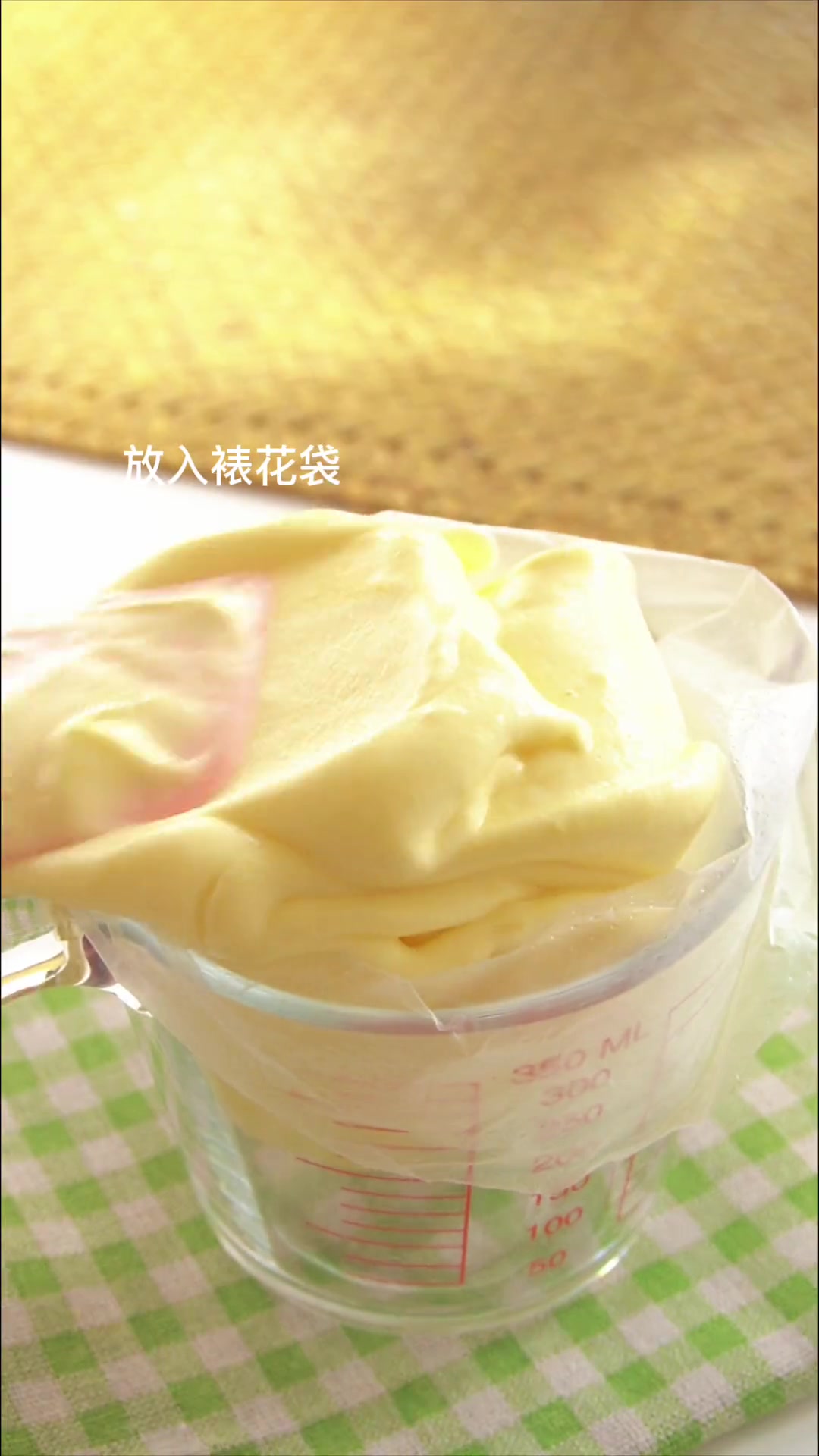 两个鸡蛋做平底锅舒芙蕾，免烤箱