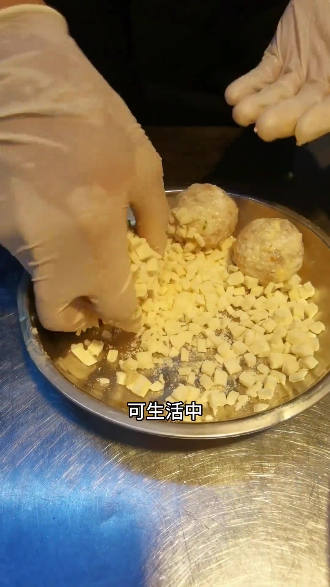 家常菜黄金虾球，经典又好做
