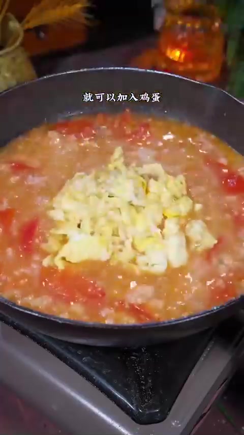 鸡蛋汤河粉