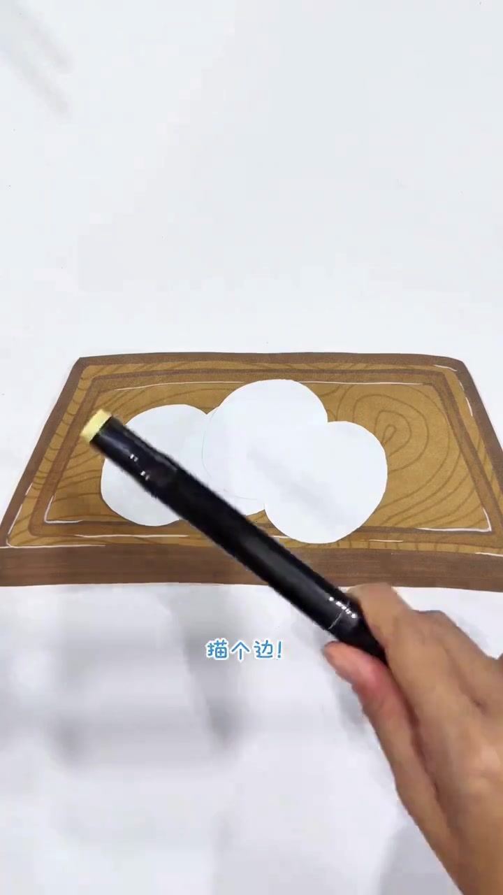 简单又好玩，1分钟教你学会画饺子