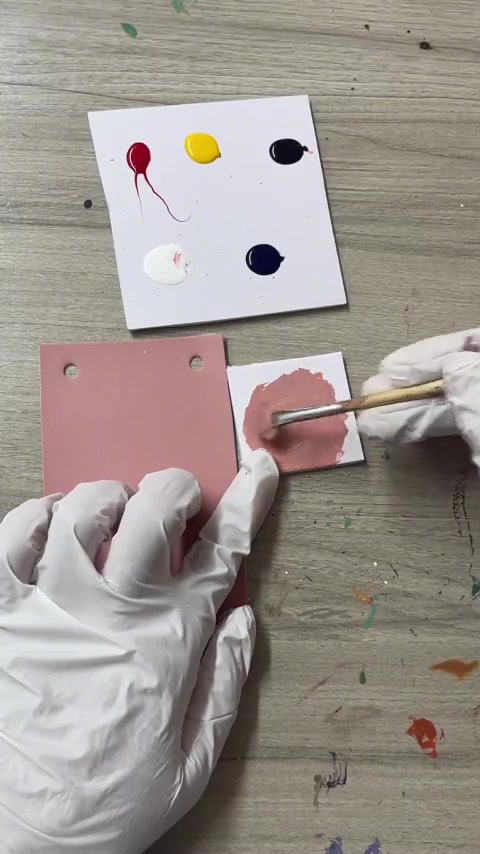 肉粉色调色