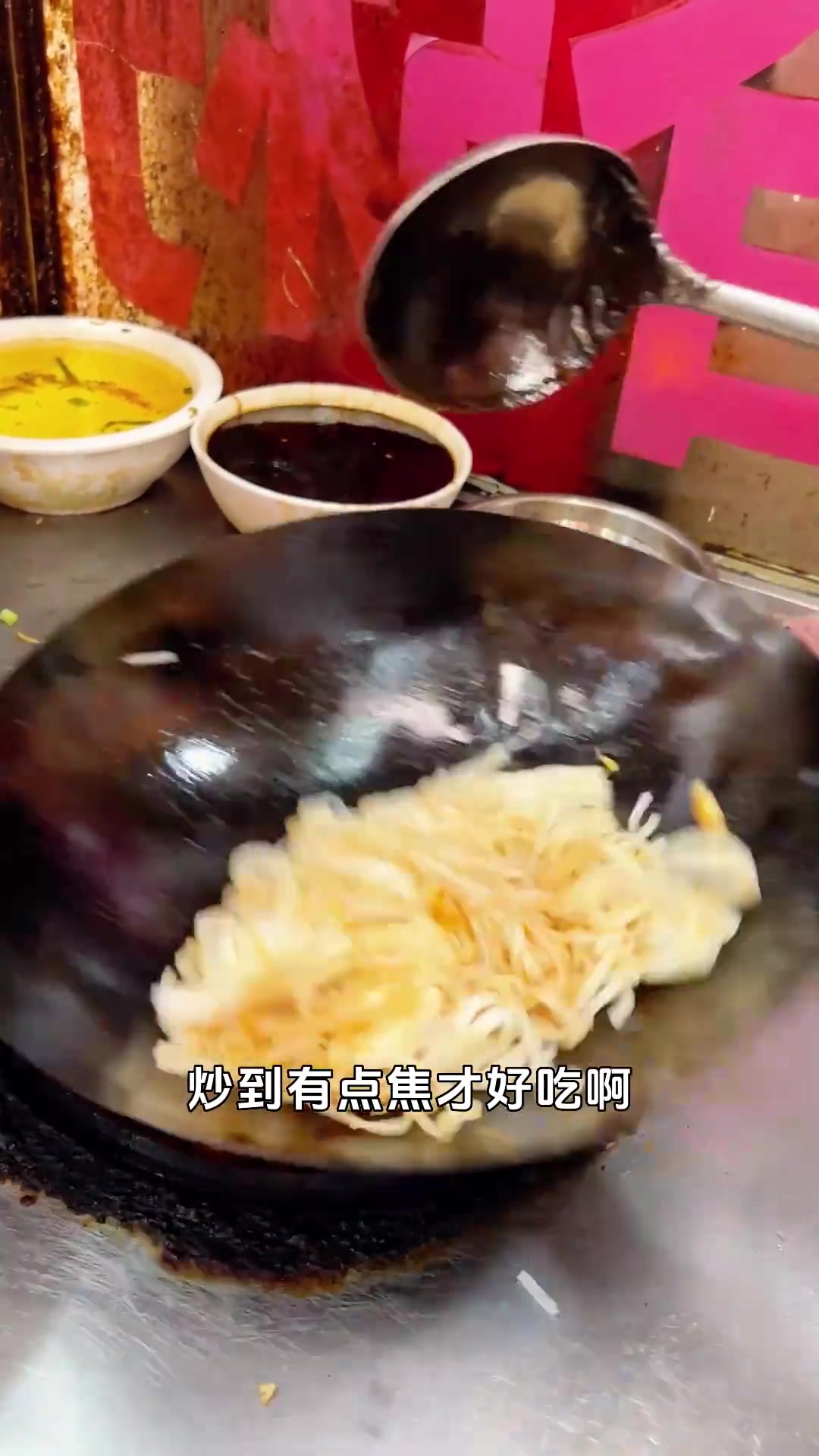 阿哥做的潮汕牛肉菜，大伙觉得咋样？