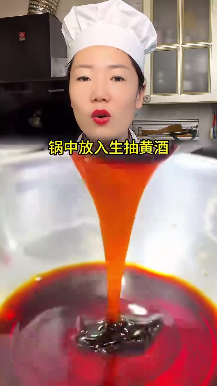 凉菜界天花板｜上海酥鱼，秘制配方独家