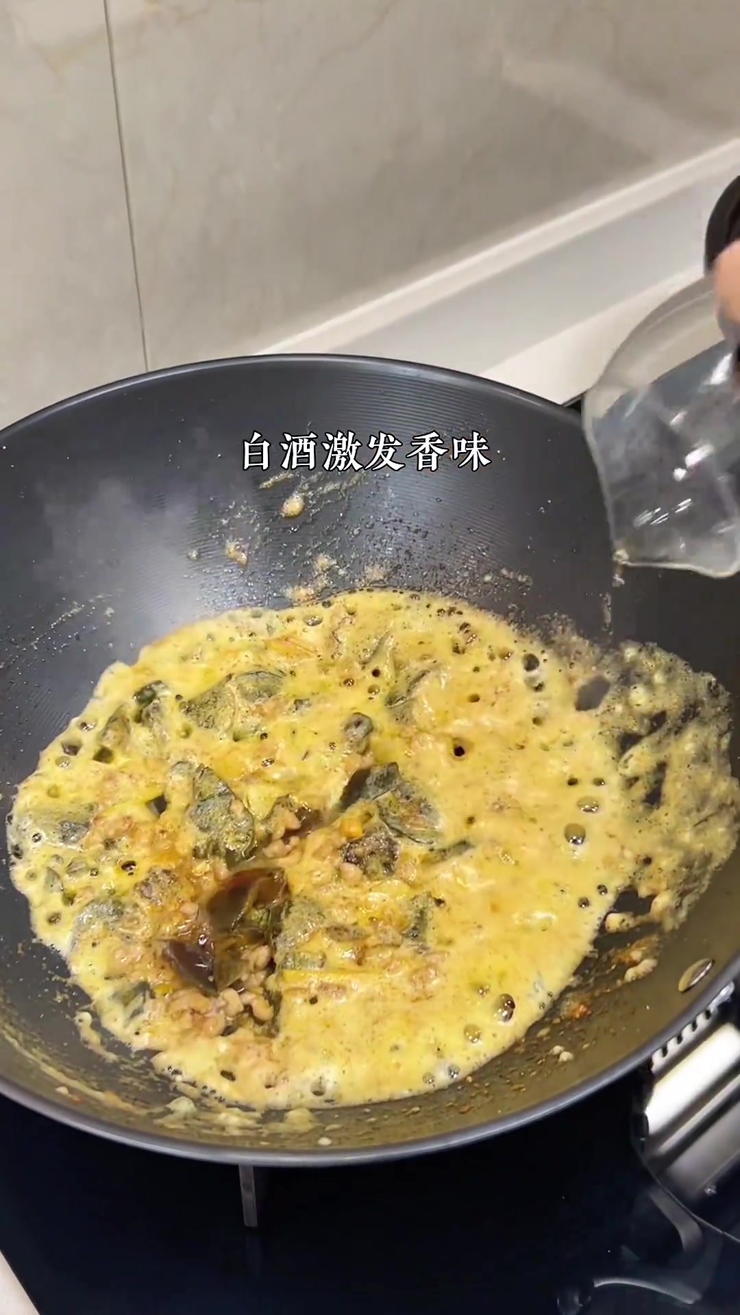 上汤苋菜，家常鲜美做法分享