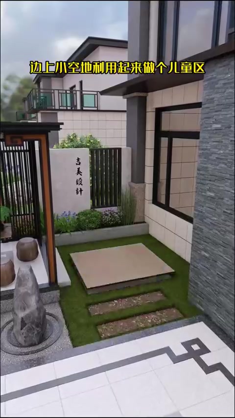 小庭院大鱼池的中式庭院怎么设计,今天它来了