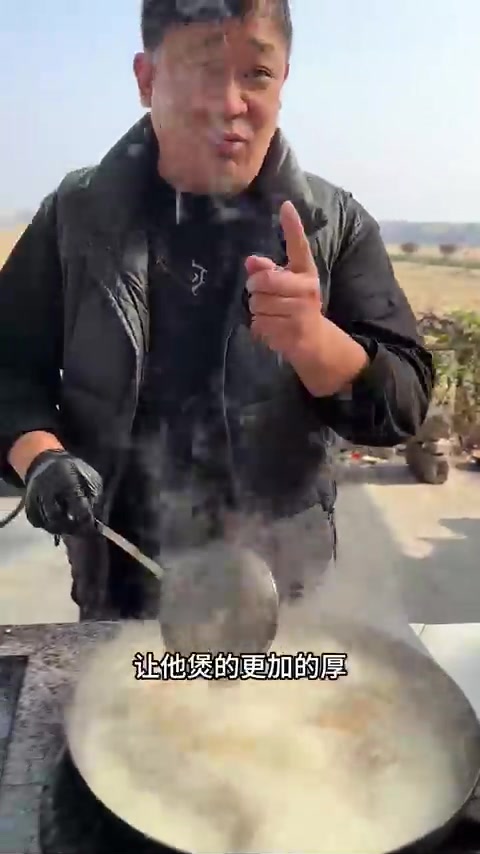不一样的鱼头豆腐汤