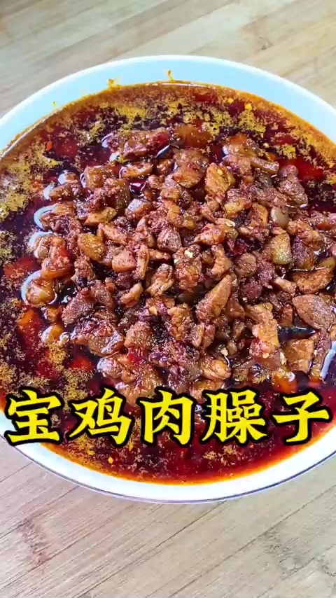 分享宝鸡肉臊子,夹馍拌面真的香!