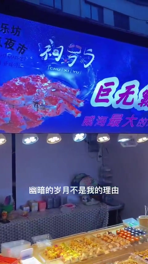 自选寿司,由你做主,自己挑选