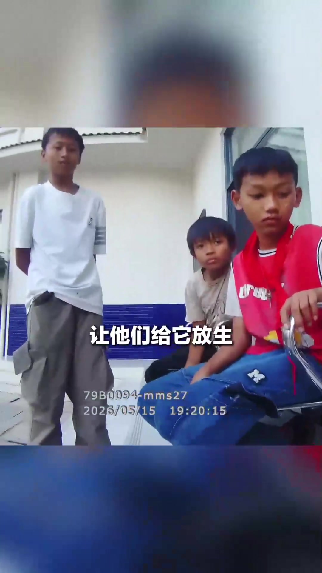 保护动物在派出所蹭吃 得做反诈宣传