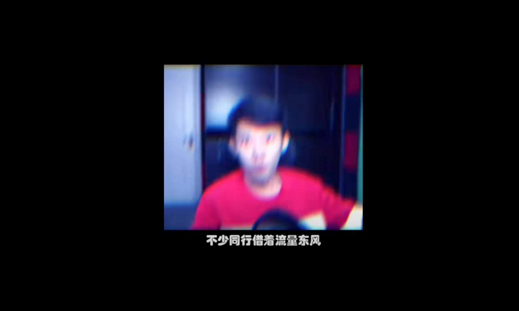 鲤鱼ACE