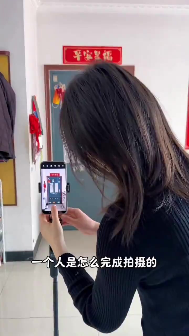 一个人拍视频的小教程,我的制作方法分享