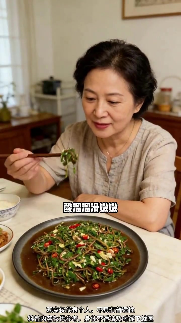 养生健康：马齿苋的不同吃法，总有一款适合你