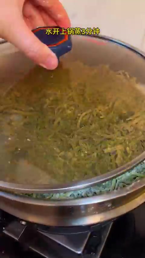 河南的民间美食,蒸茼蒿,又当饭又当菜,好吃不长肉