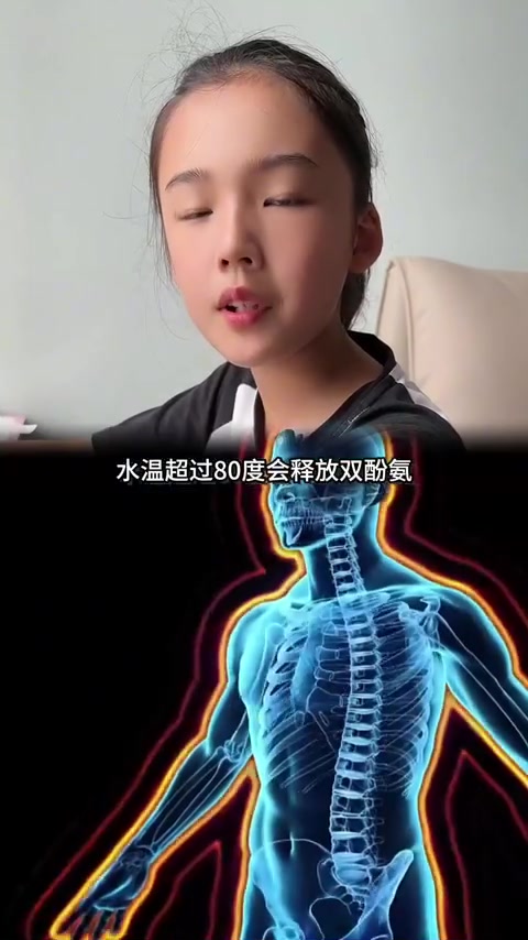 网购水杯怎样才安全