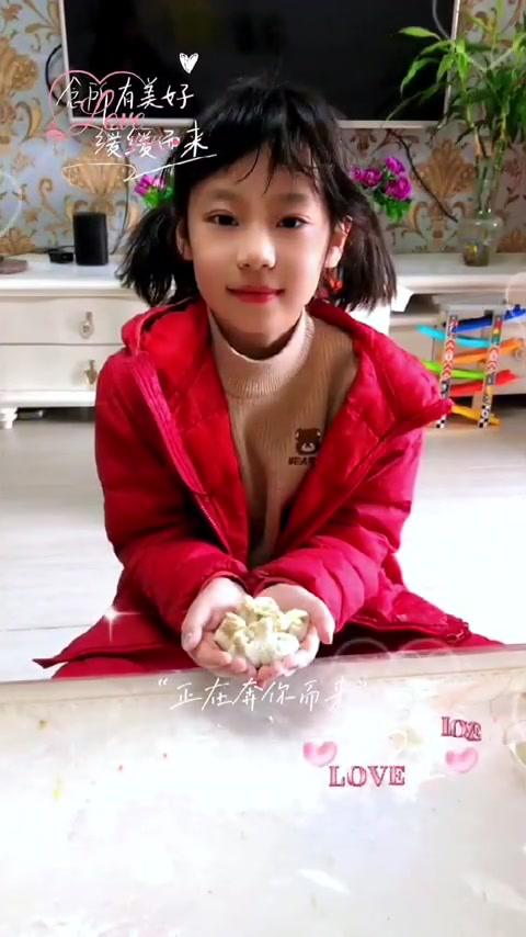 我的生活日记自己动手丰衣足食一起包饺子我的小帮手！