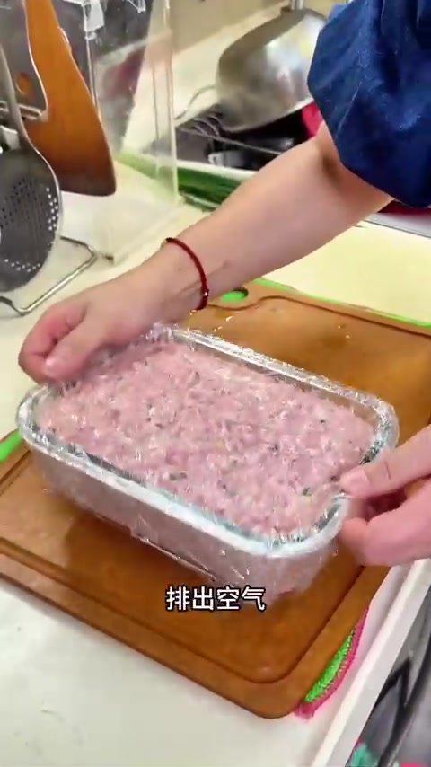 老爸想吃粑粑肉，安排！软糯美味有营养，适合老人