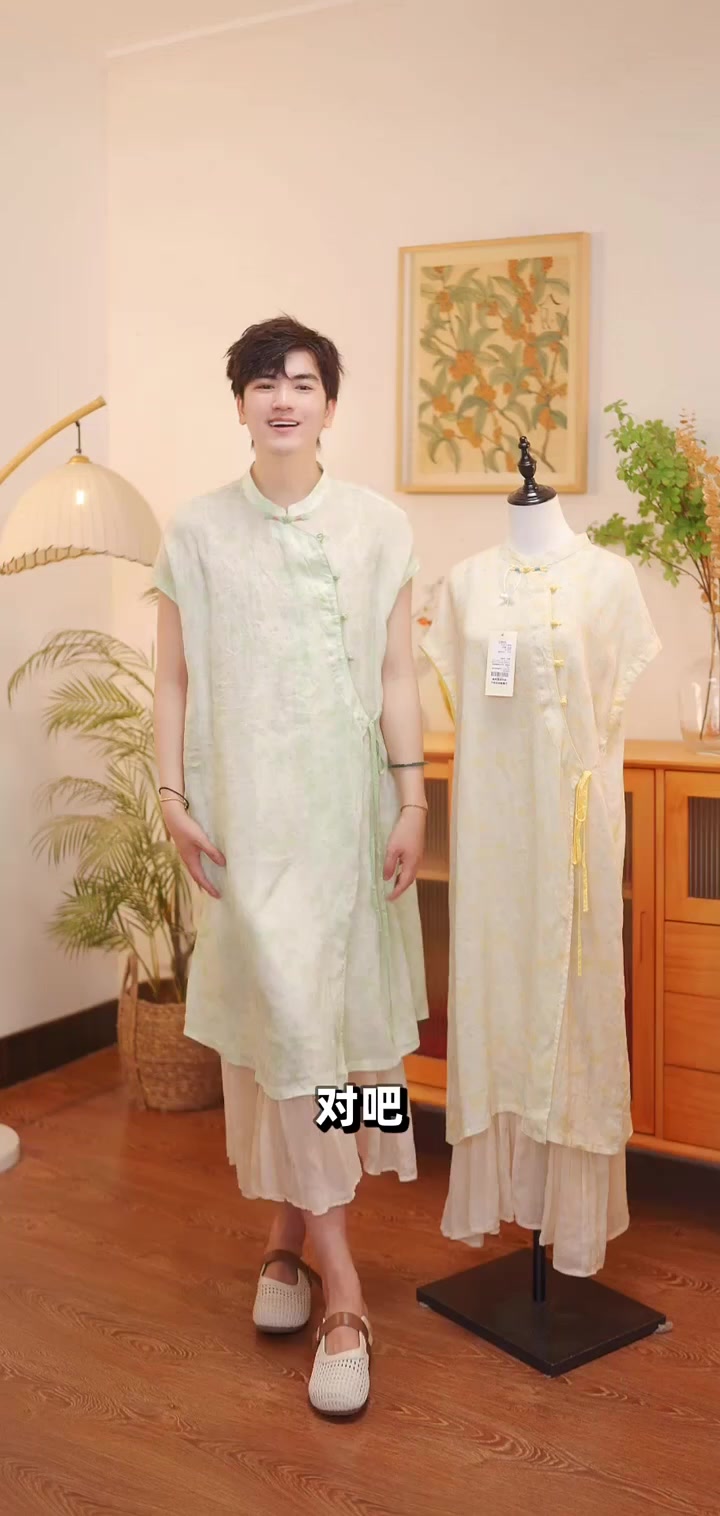 橘粉色连衣裙显白又百搭!不同肤色怎么选?夏日穿搭指南来啦!