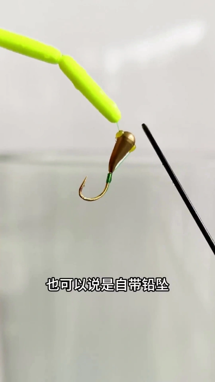 七星漂两种调漂方法，新手钓鱼入门必学