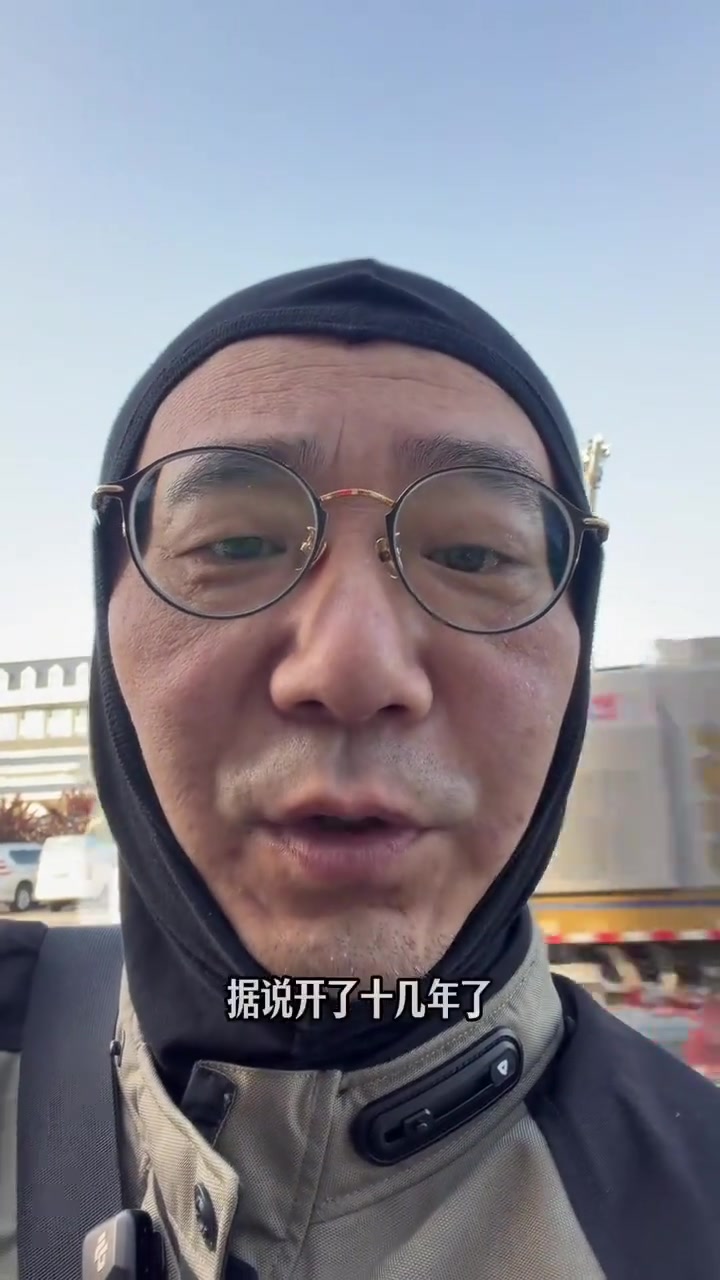 内蒙古乌审旗蒙式早餐，老茶羊杂焙子烧卖，地道风味