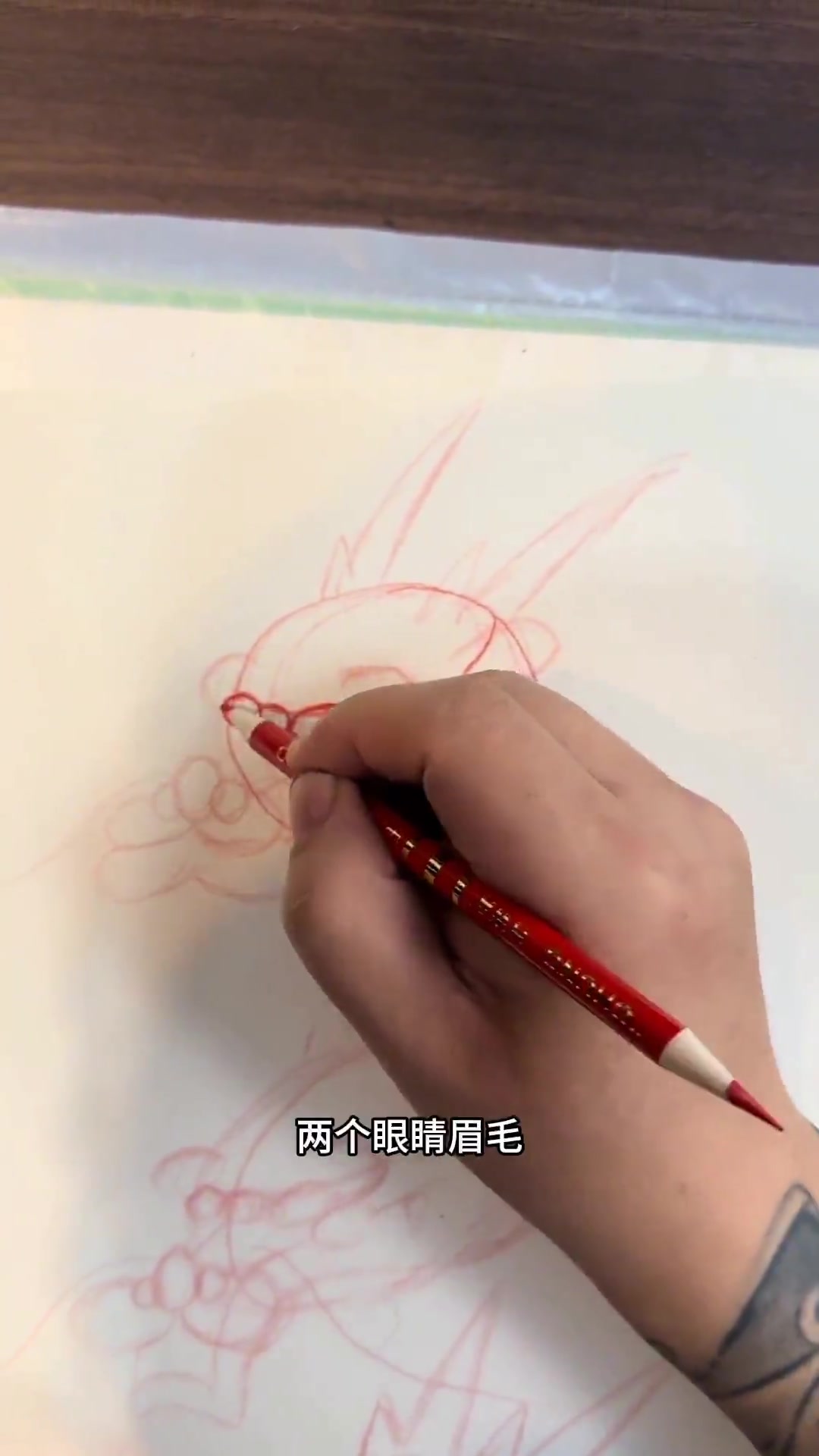 日式老传统龙头画法，纹身教学画龙教学