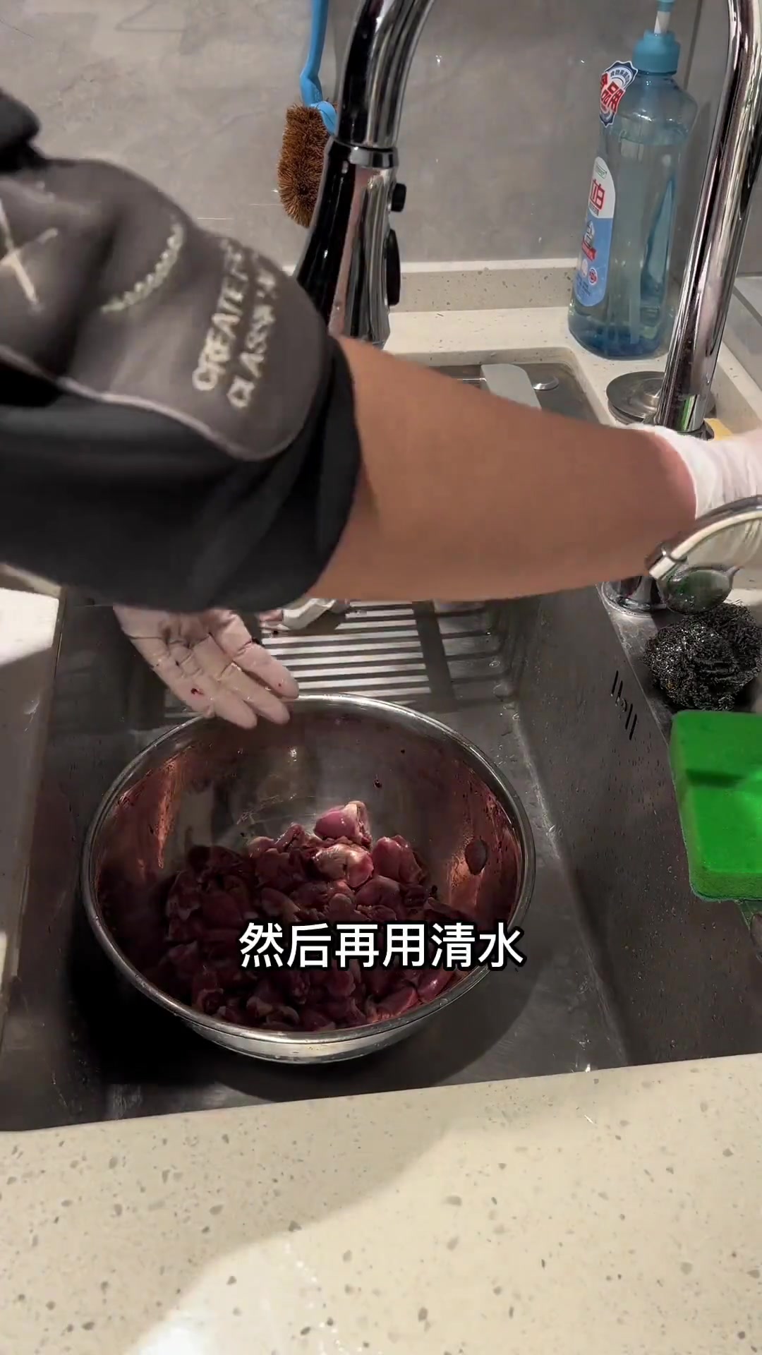 跟着学炒鸡心，成品味道还不错～