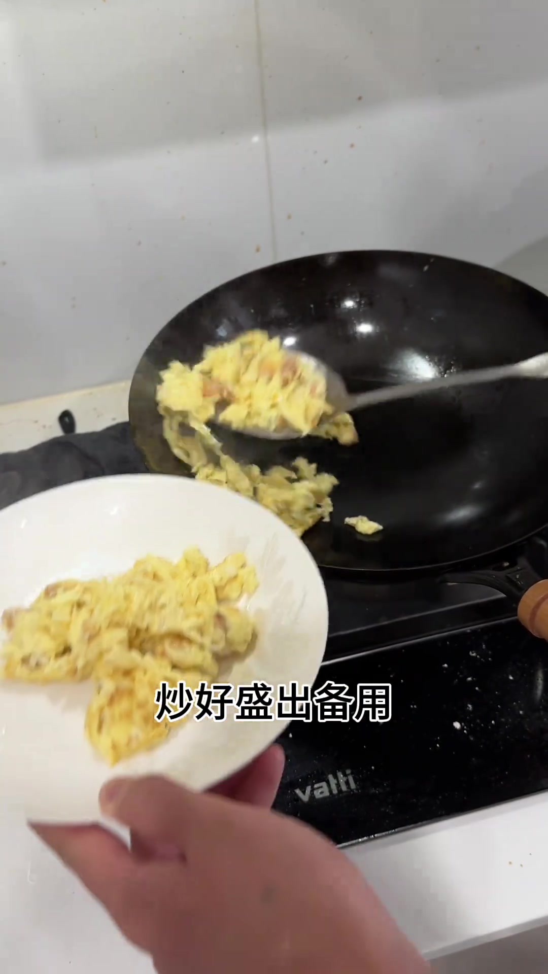 教你在家做家常菜：西红柿炒鸡蛋家常做法