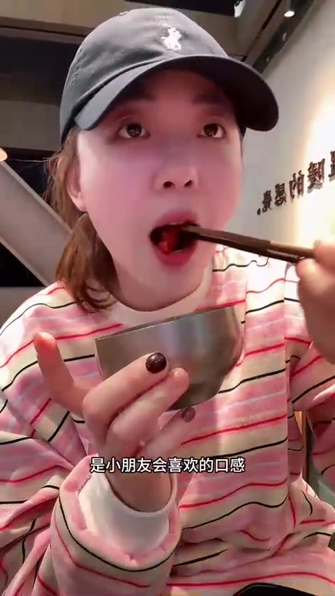 和朋友打卡河西金鹰晚嘉餐厅，一家提供儿童菜单的融合菜馆