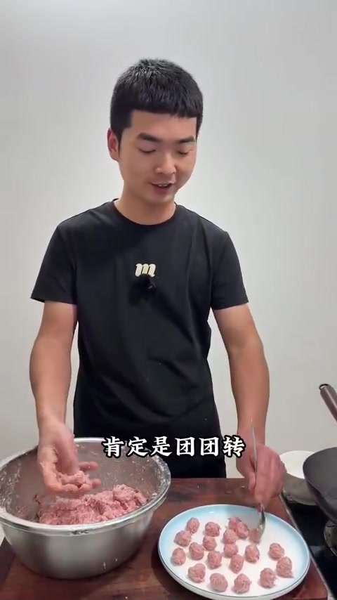 祝粉丝中秋快乐,陕西宴席汤简单做法,汤鲜味美