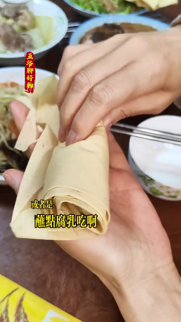 天天米饭馒头吃腻了,这款地道杂粮软煎饼,粗粮配比干净实在,软嫩好嚼,控糖、老人孩子都能放心