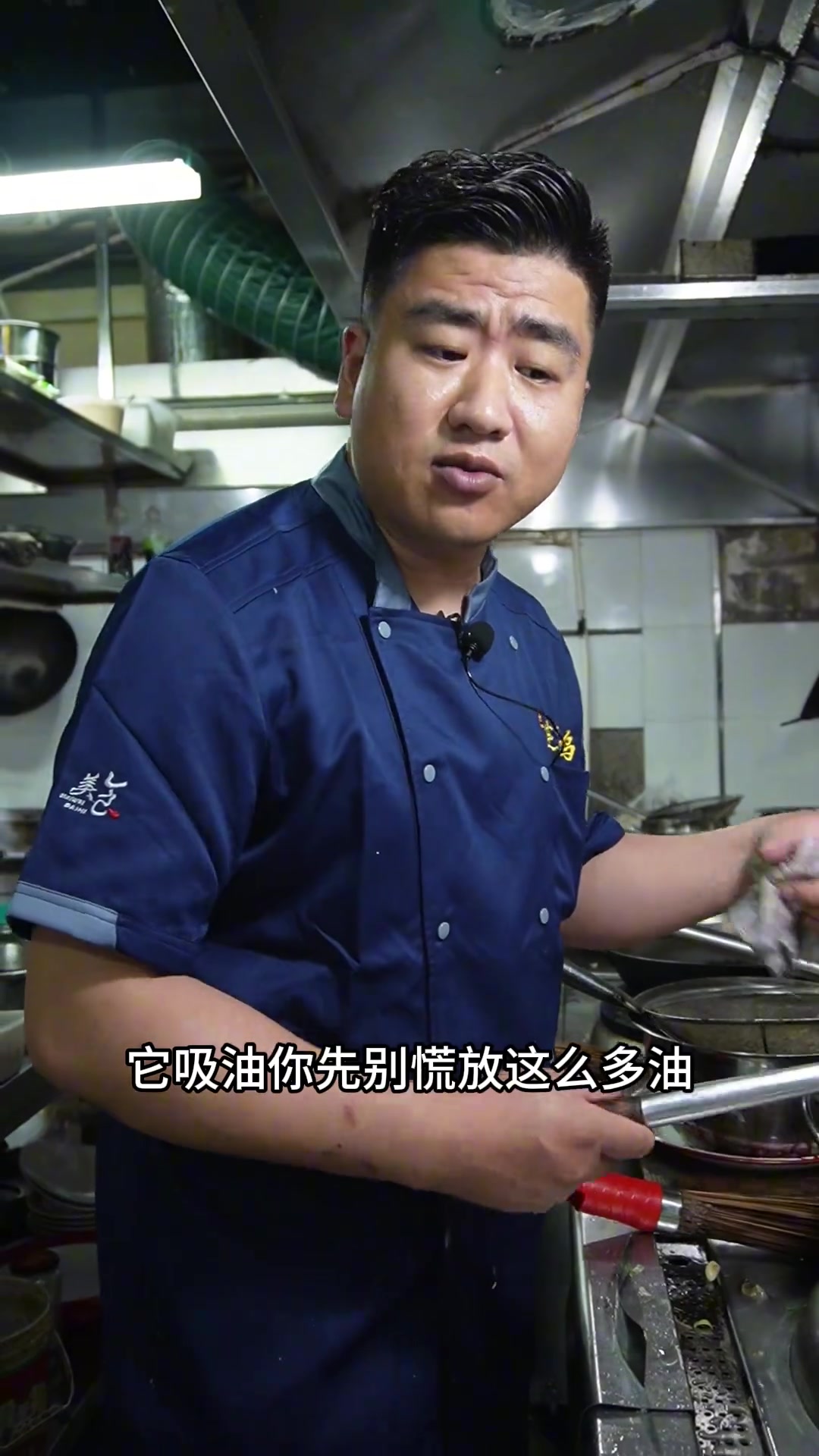 家常茄子丝做法，清淡爽口家常菜