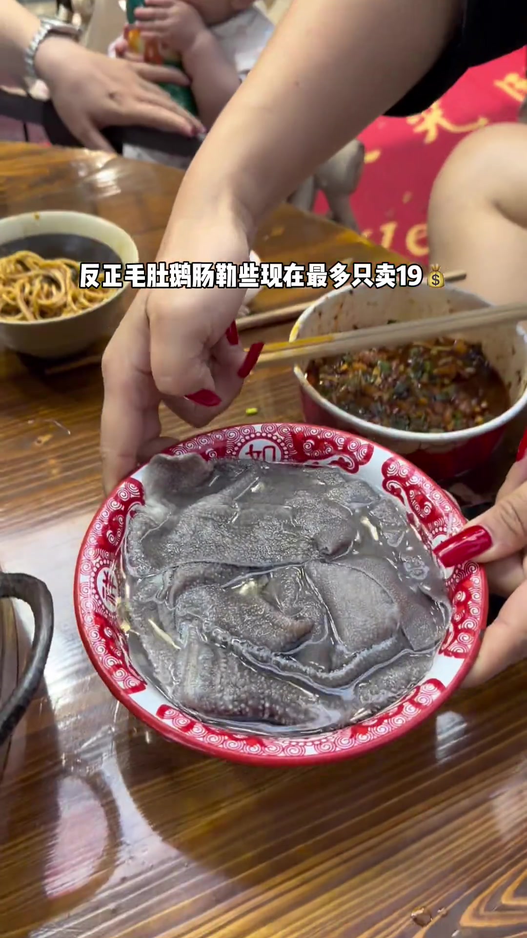 重庆最大火锅食材批发市场，淘到超值好货