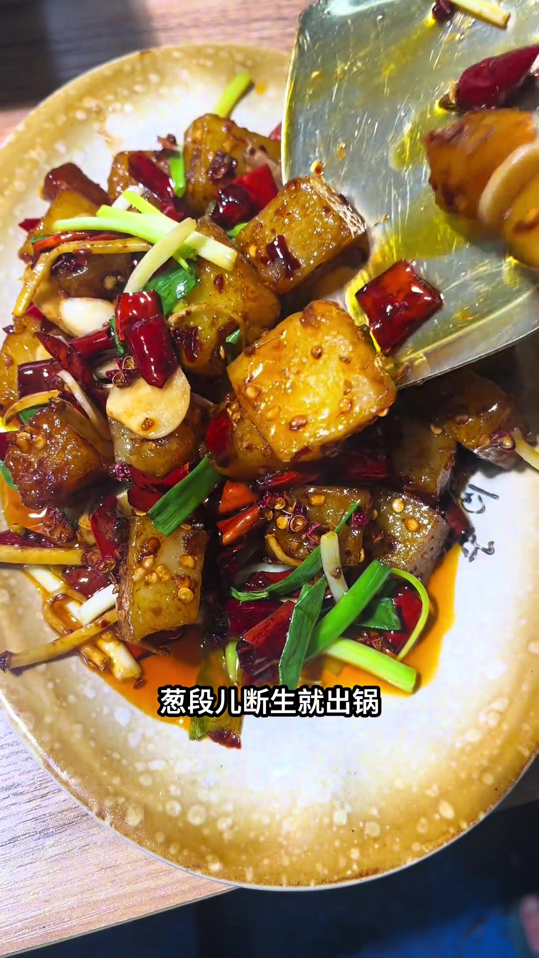贵州特色家常菜，出了贵州就吃不到