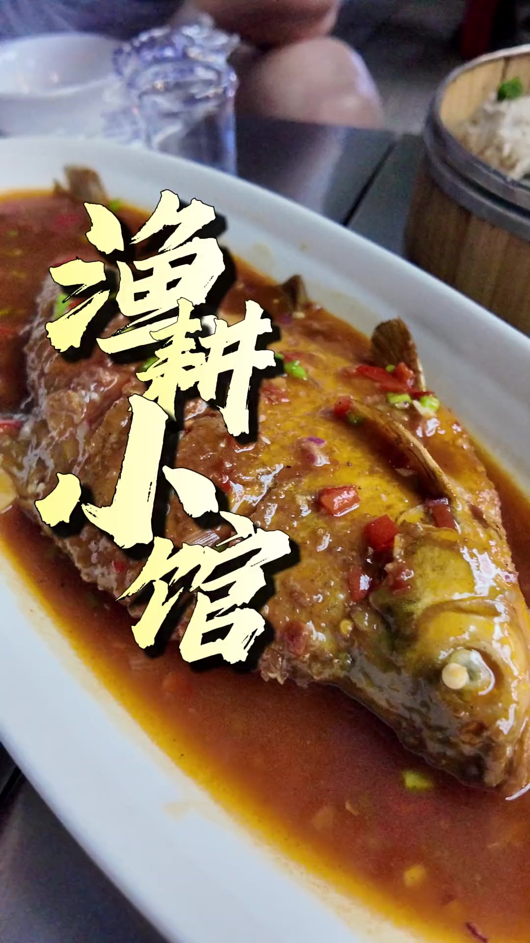 湖北菜腊猪蹄火锅，适合喝酒的洛阳湖北菜馆