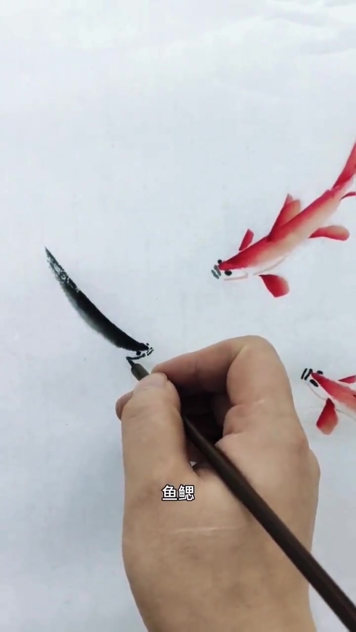 小小鱼儿水中游，齐头并进入玉楼，学国画小鱼的画法
