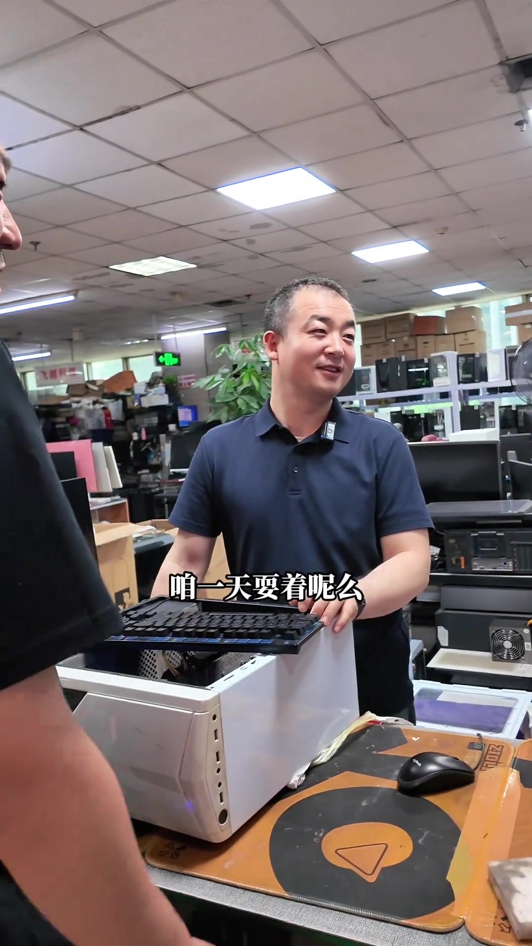 十年老电脑仍能畅玩吃鸡与CS，西安高性价比电脑推荐